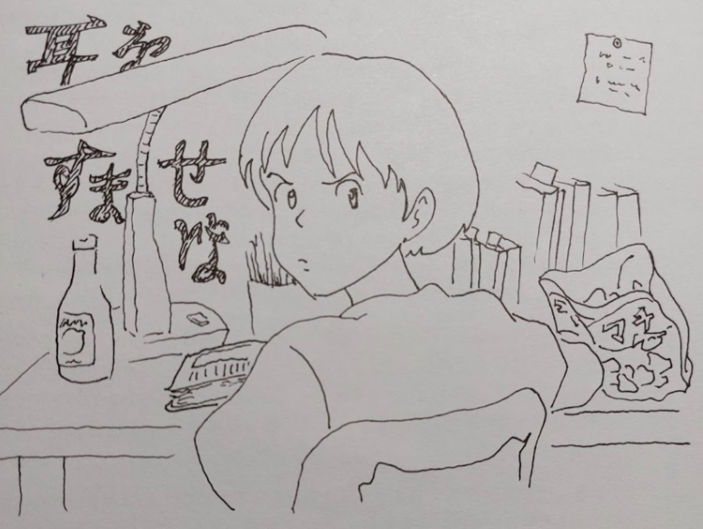 스크린샷 2022-11-27 오전 9.45.27.png