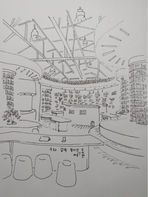 스크린샷 2022-10-17 오후 10.27.45.png