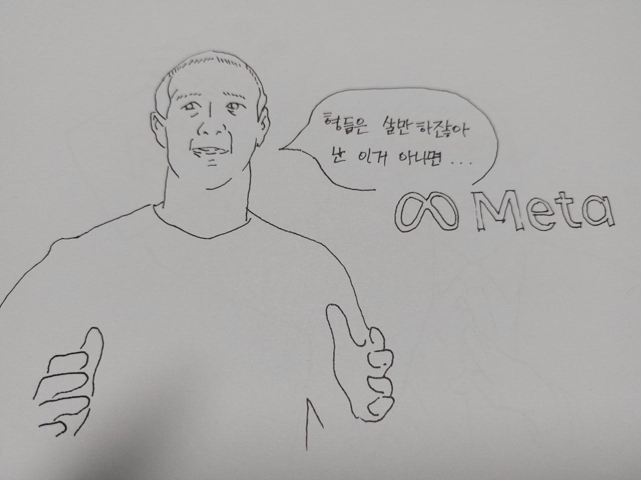 다운로드 (4).png