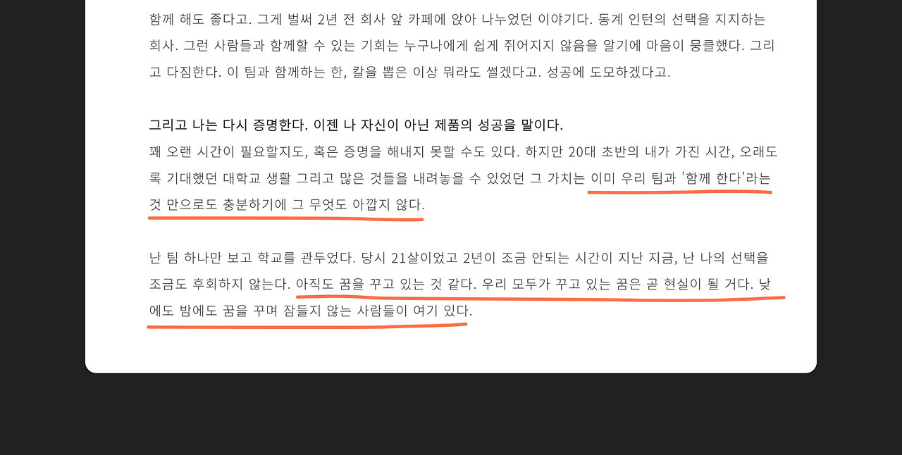 Frame 1000005980.png