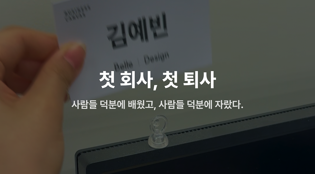 Frame 1000005979.png