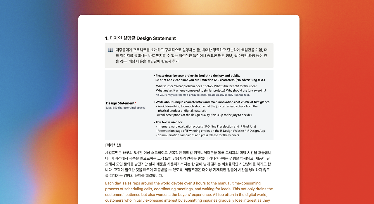 Screen Shot 2024-03-04 at 3.22.23 PM.png