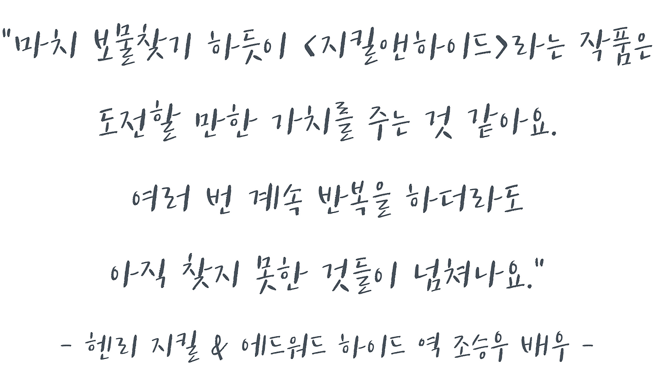 레터 인용구-002.png