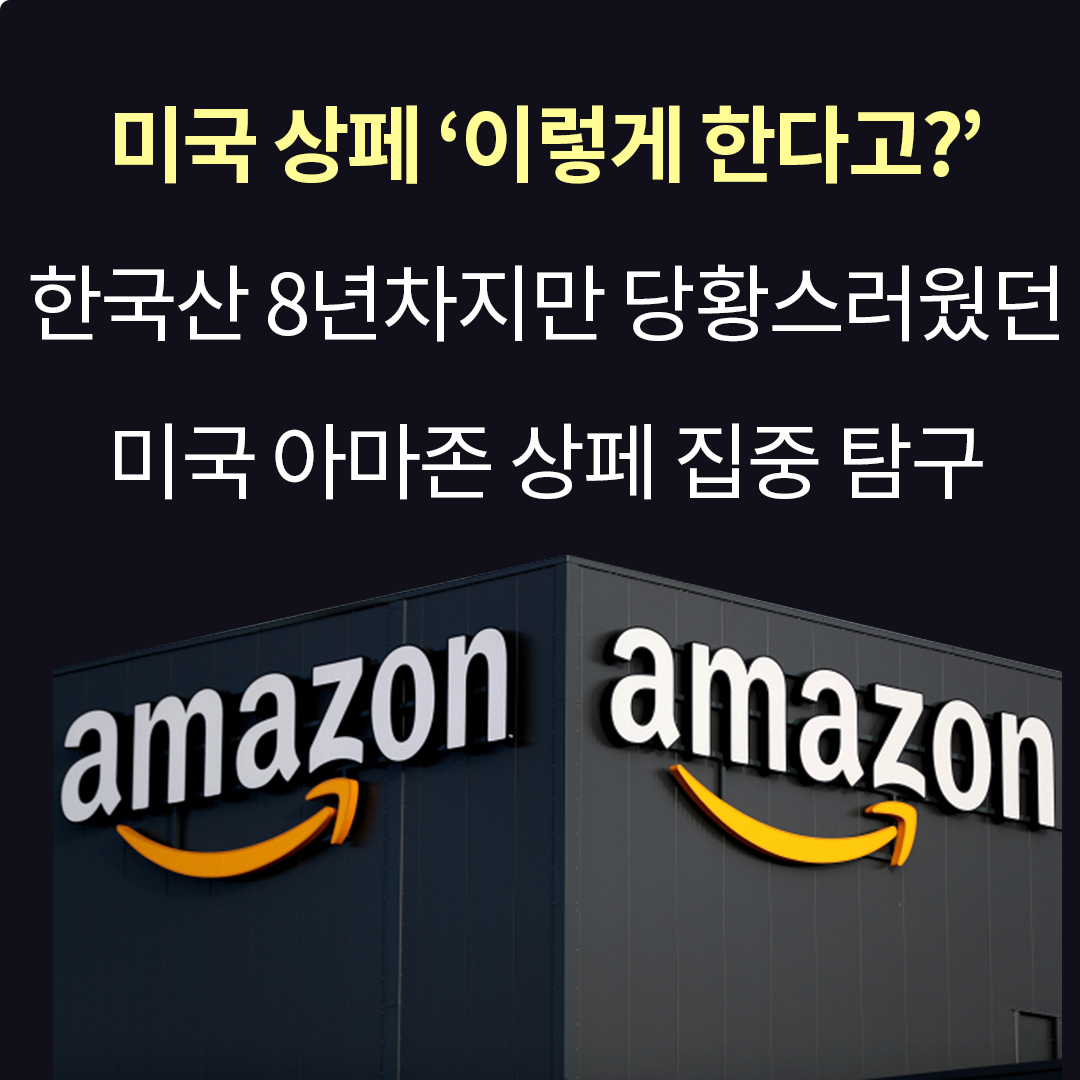 Artboard 8 copy 4.png