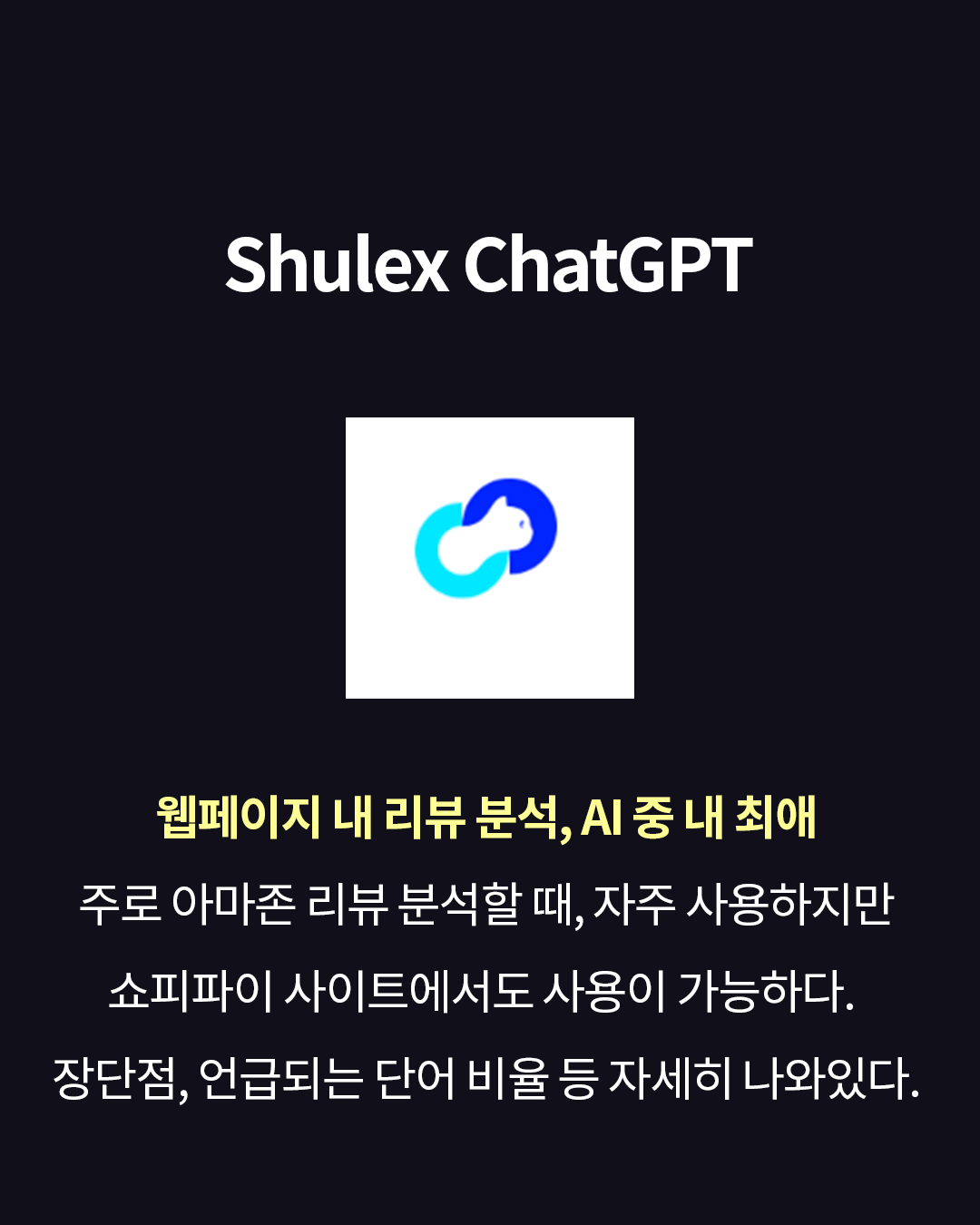 Artboard 4 copy 39.png