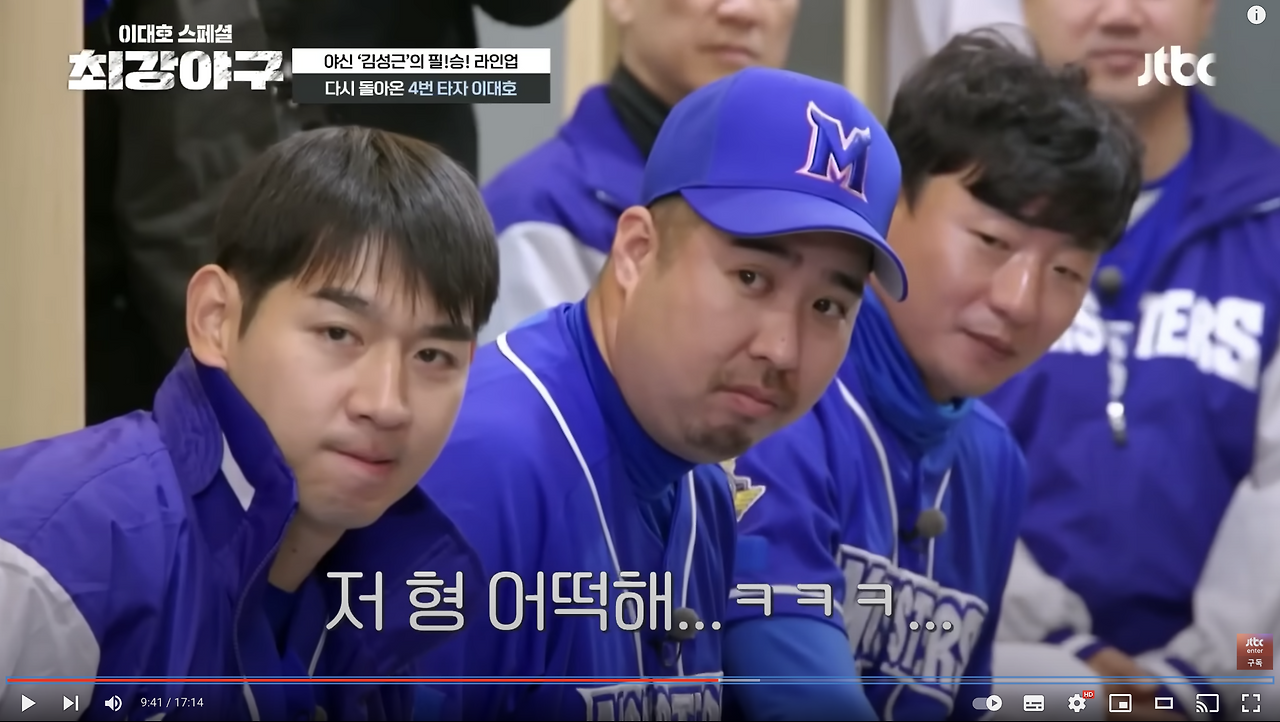 스크린샷 2023-08-20 오전 12.45.36.png