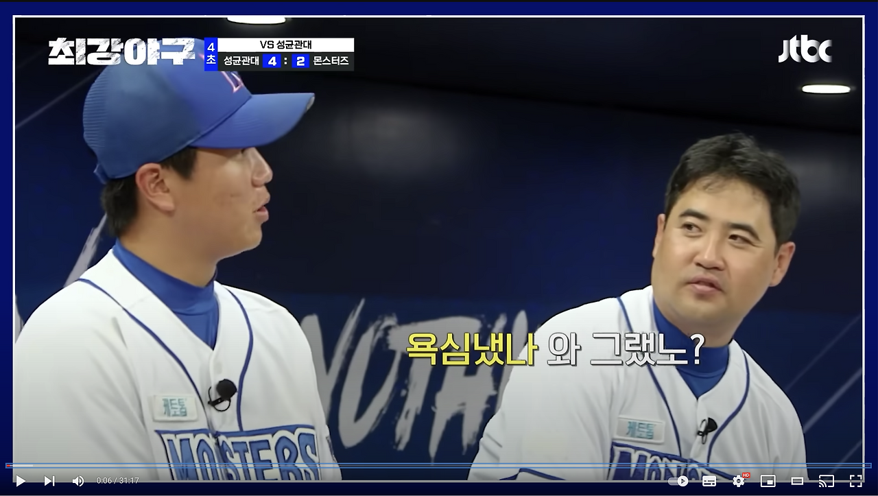 스크린샷 2023-08-19 오후 10.42.07.png