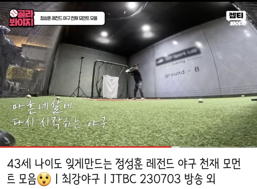 스크린샷 2023-08-20 오후 2.54.54.png