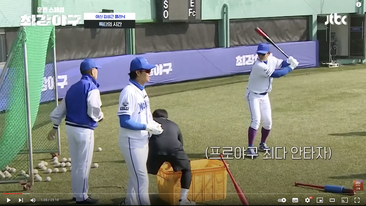 스크린샷 2023-08-20 오전 12.57.28.png