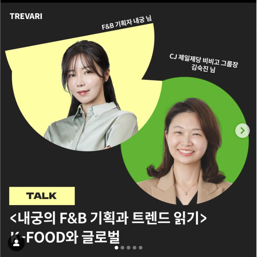 스크린샷 2024-05-31 오전 8.04.33.png