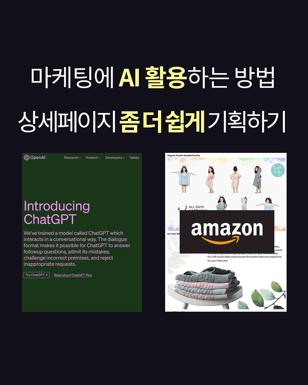 Artboard 1 copy 17.png