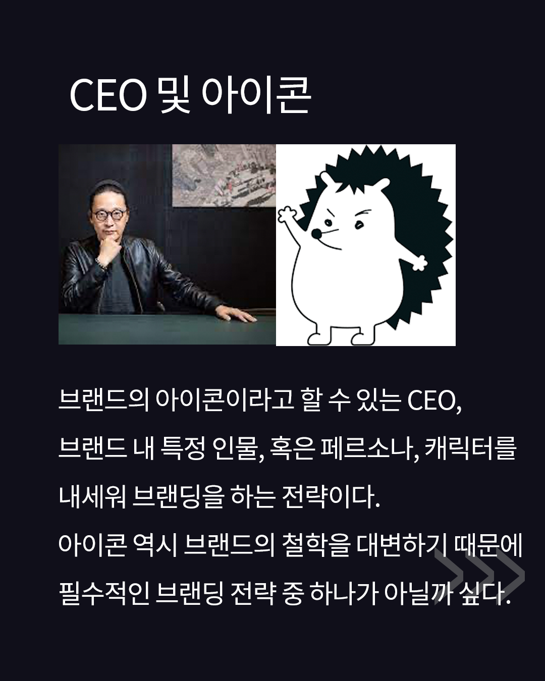 Artboard 4 copy 22.png