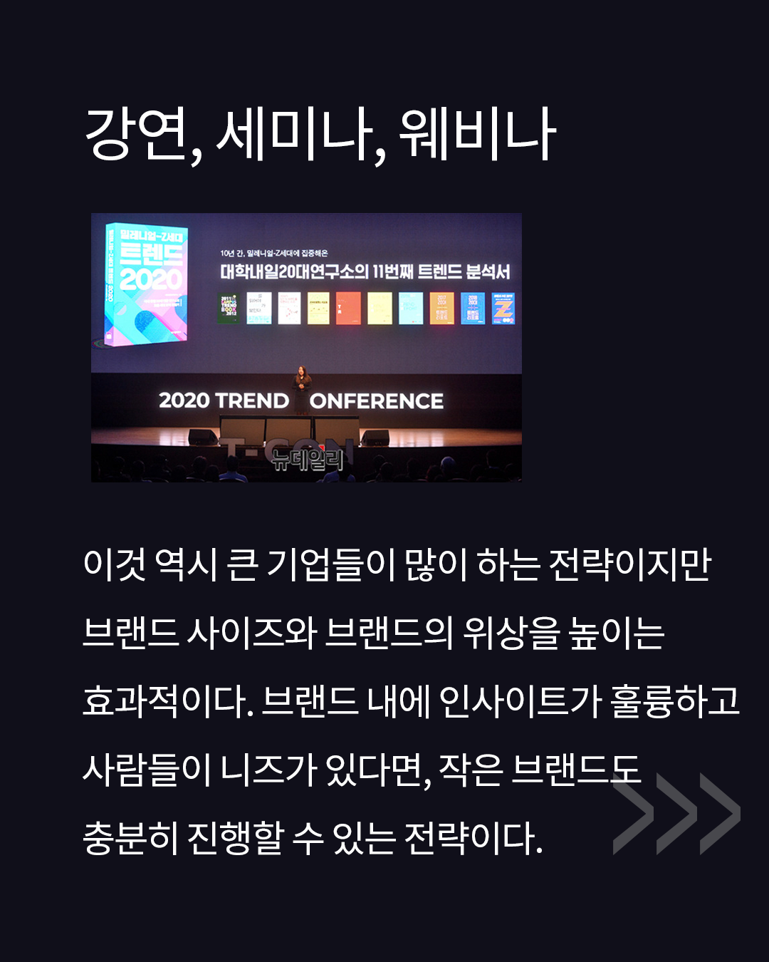 Artboard 4 copy 23.png