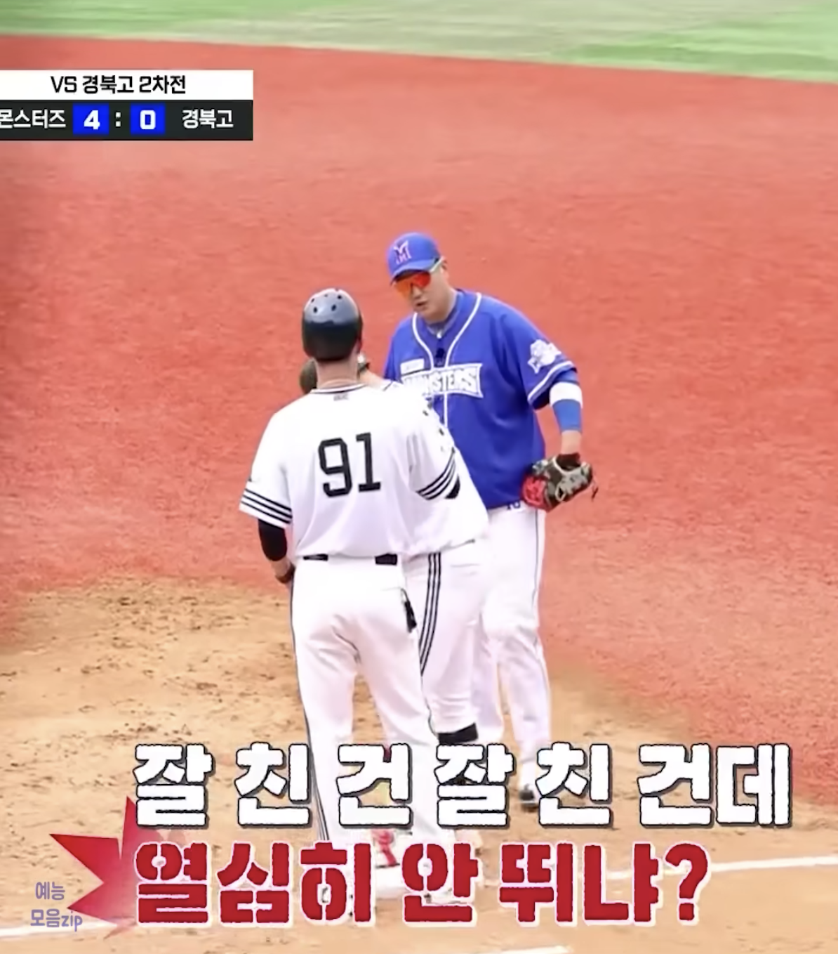 스크린샷 2023-08-20 오전 12.33.47.png