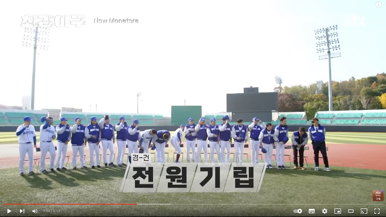 스크린샷 2023-08-20 오전 12.02.28.png