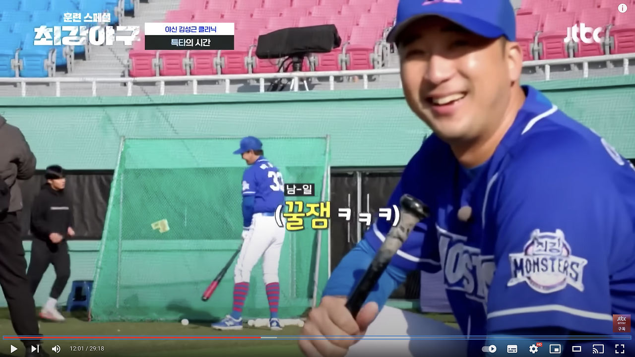 스크린샷 2023-08-20 오전 12.59.58.png