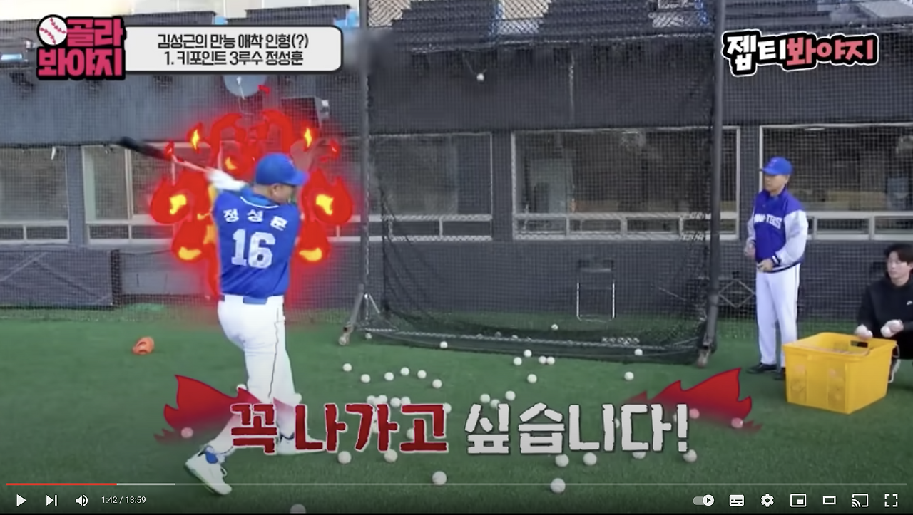 스크린샷 2023-08-19 오후 11.57.28.png