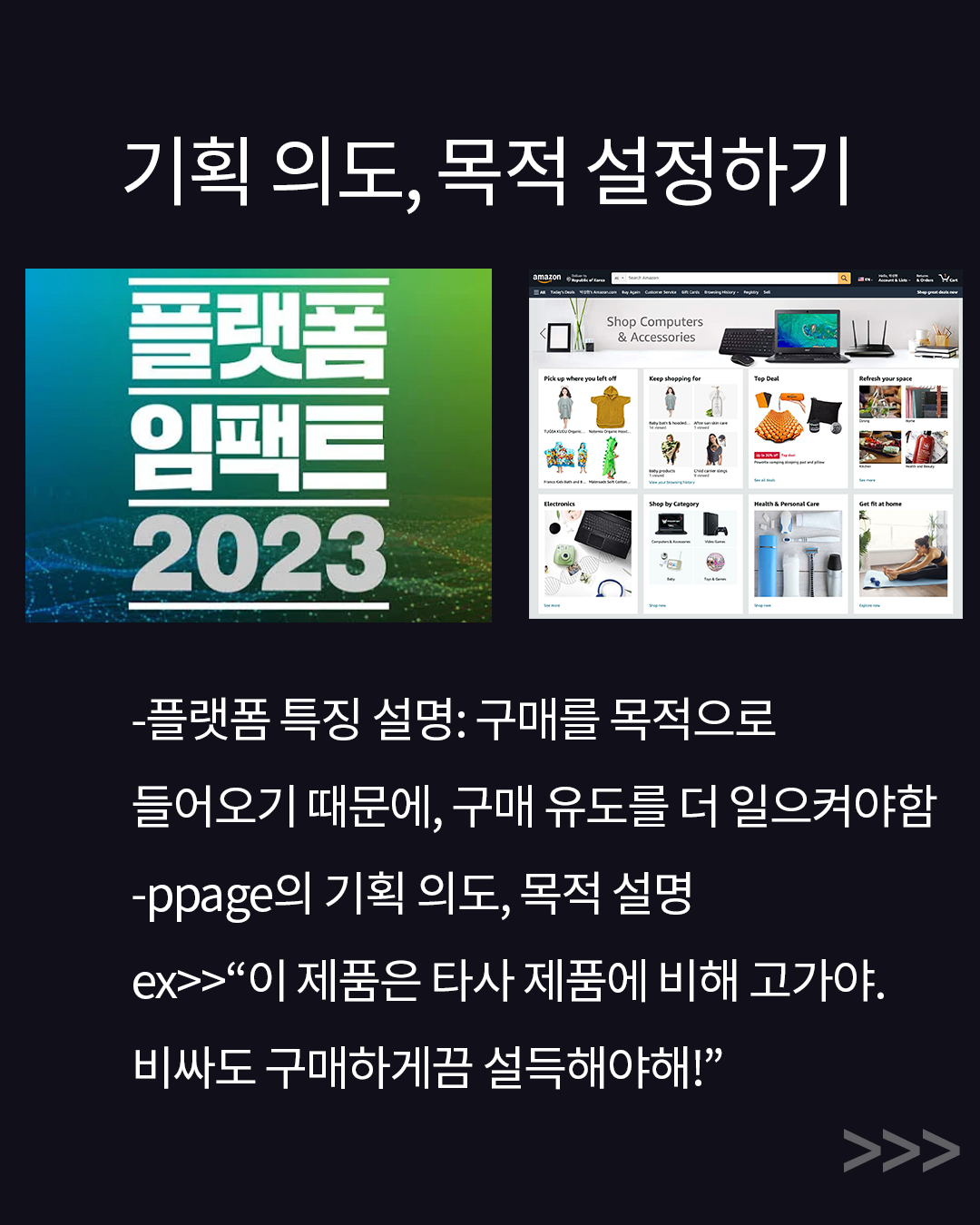 Artboard 4 copy 11.png