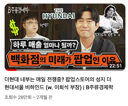 스크린샷 2023-11-01 오후 10.51.06.png