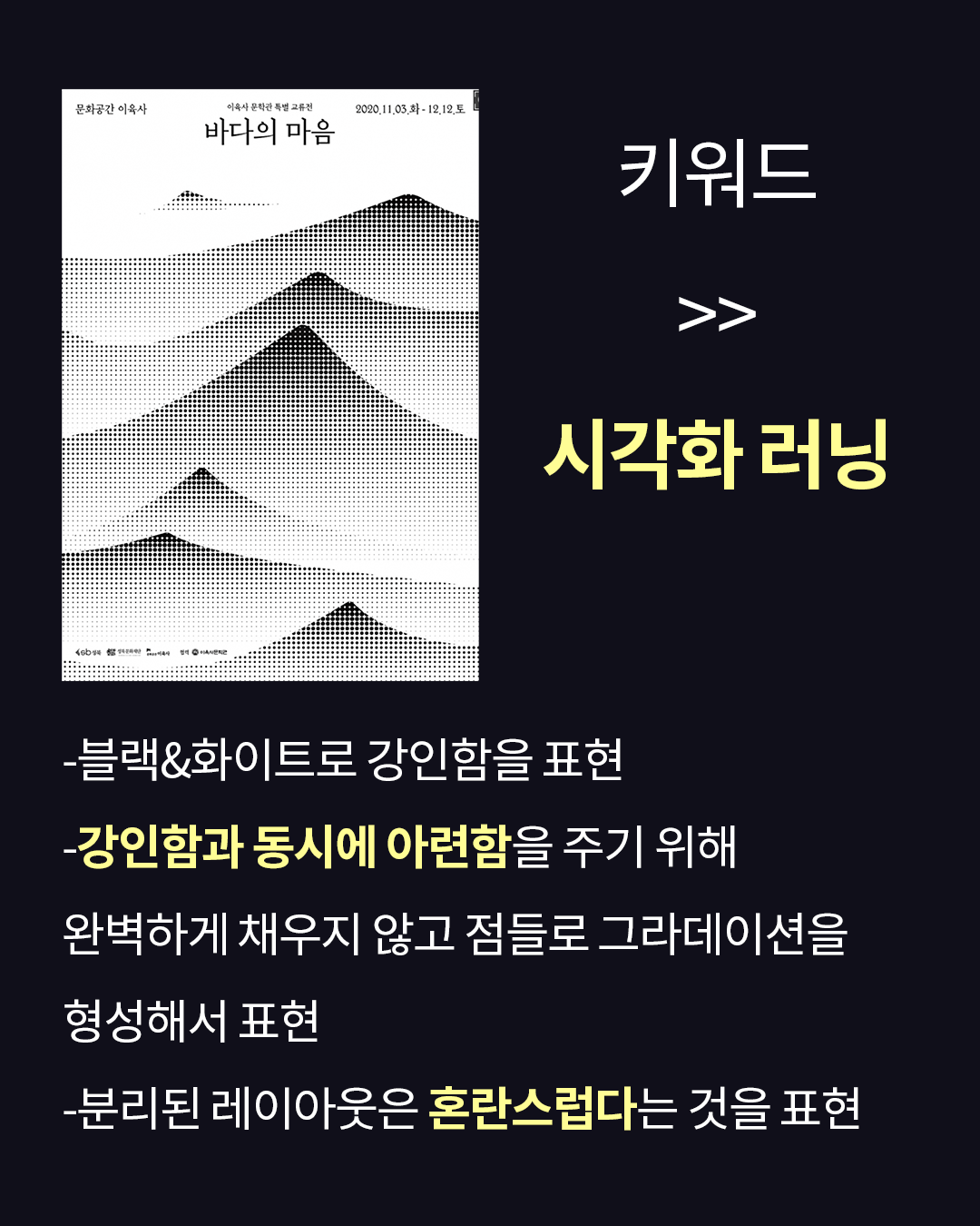 Artboard 4 copy 5.png