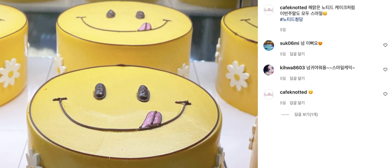 스크린샷 2022-04-29 오전 2.32.55.png