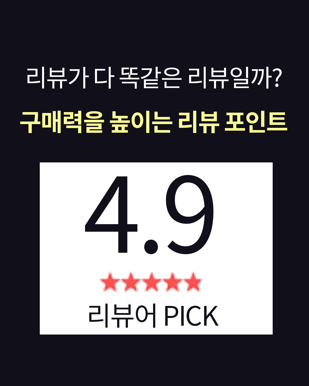 Artboard 1 copy 19.png