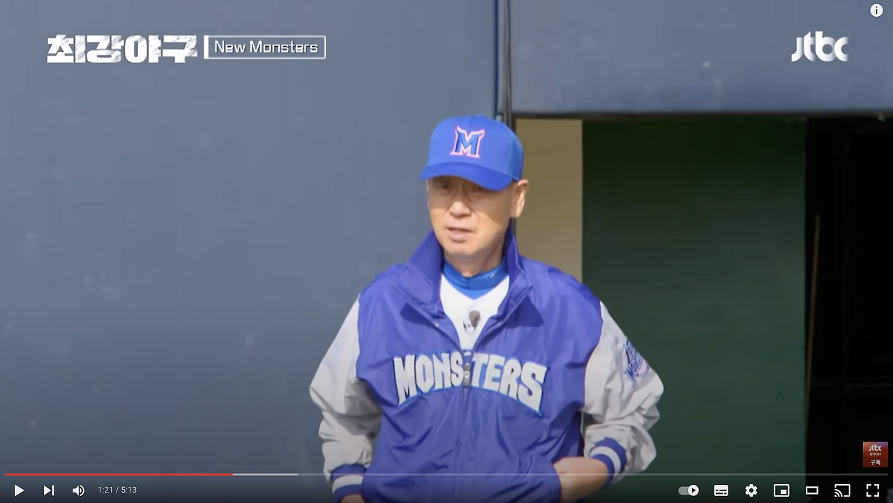 스크린샷 2023-08-20 오전 12.01.18.png