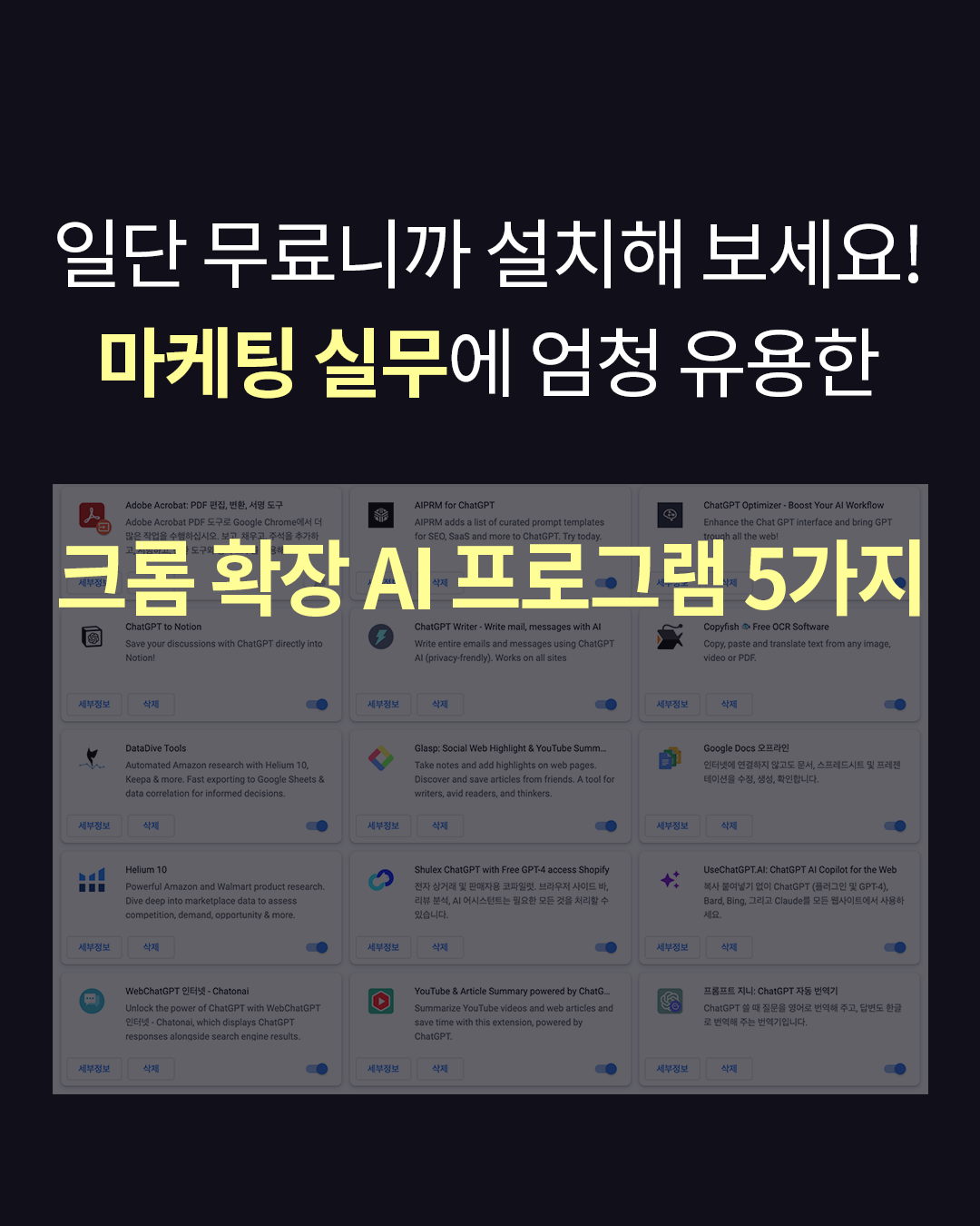 Artboard 1 copy 18.png