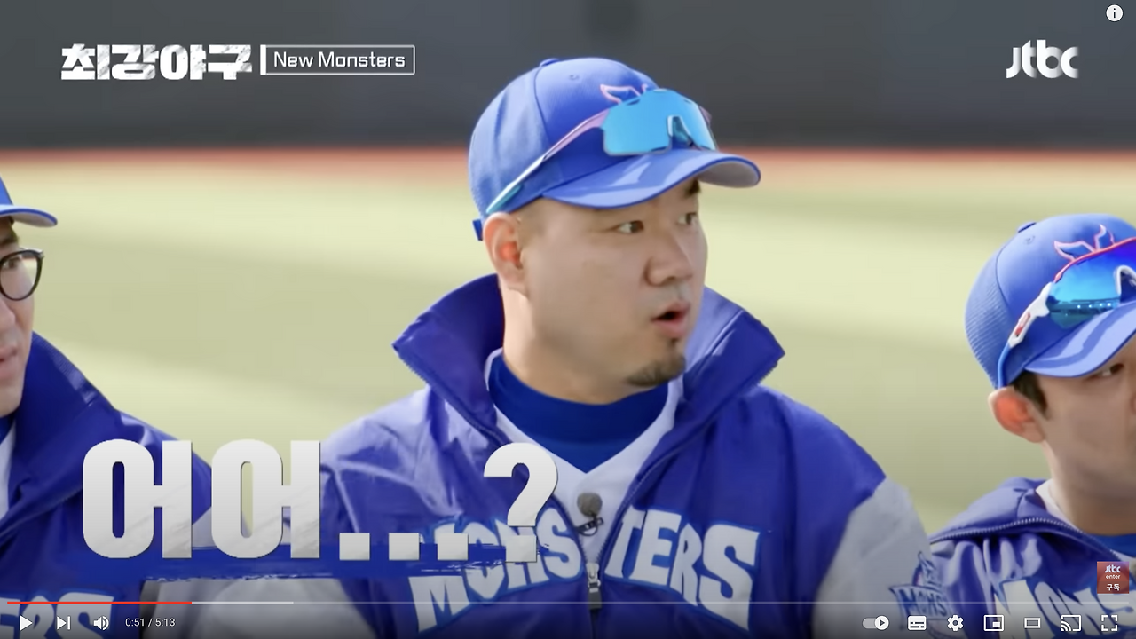 스크린샷 2023-08-20 오전 12.00.44.png