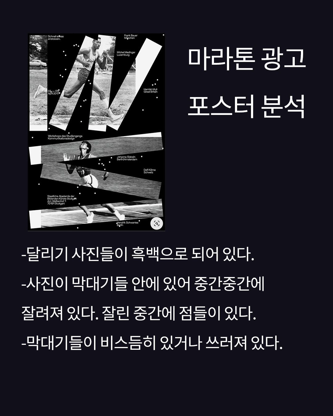 Artboard 4 copy 2.png