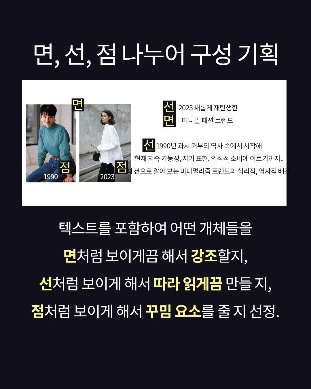 Artboard 4 copy 41.png