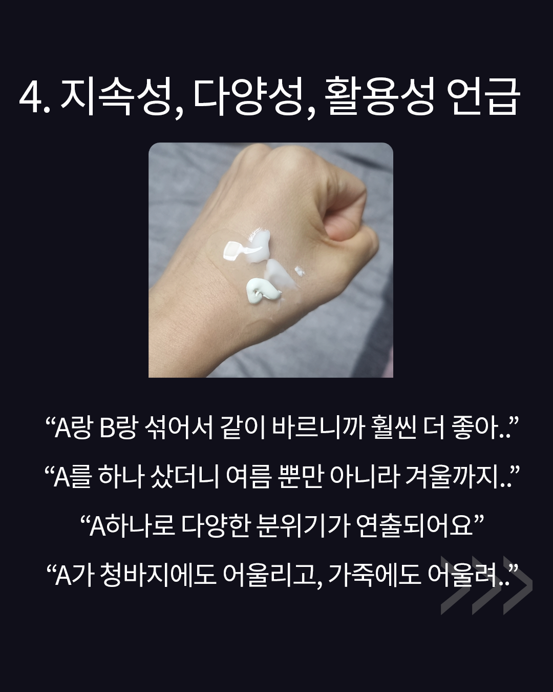 Artboard 4 copy 27.png