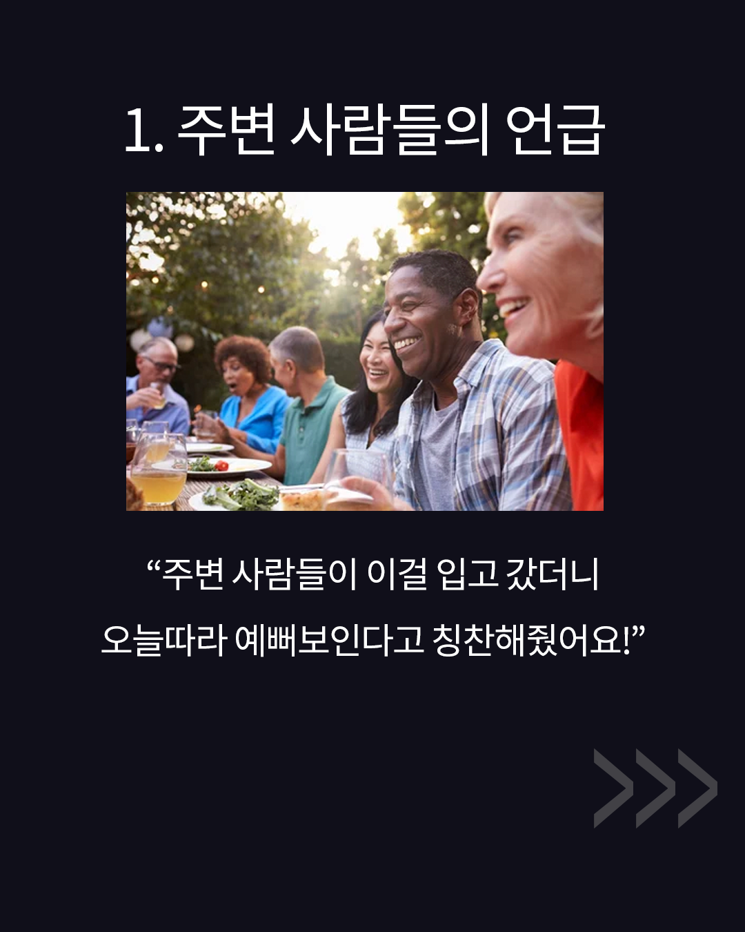 Artboard 4 copy 23.png