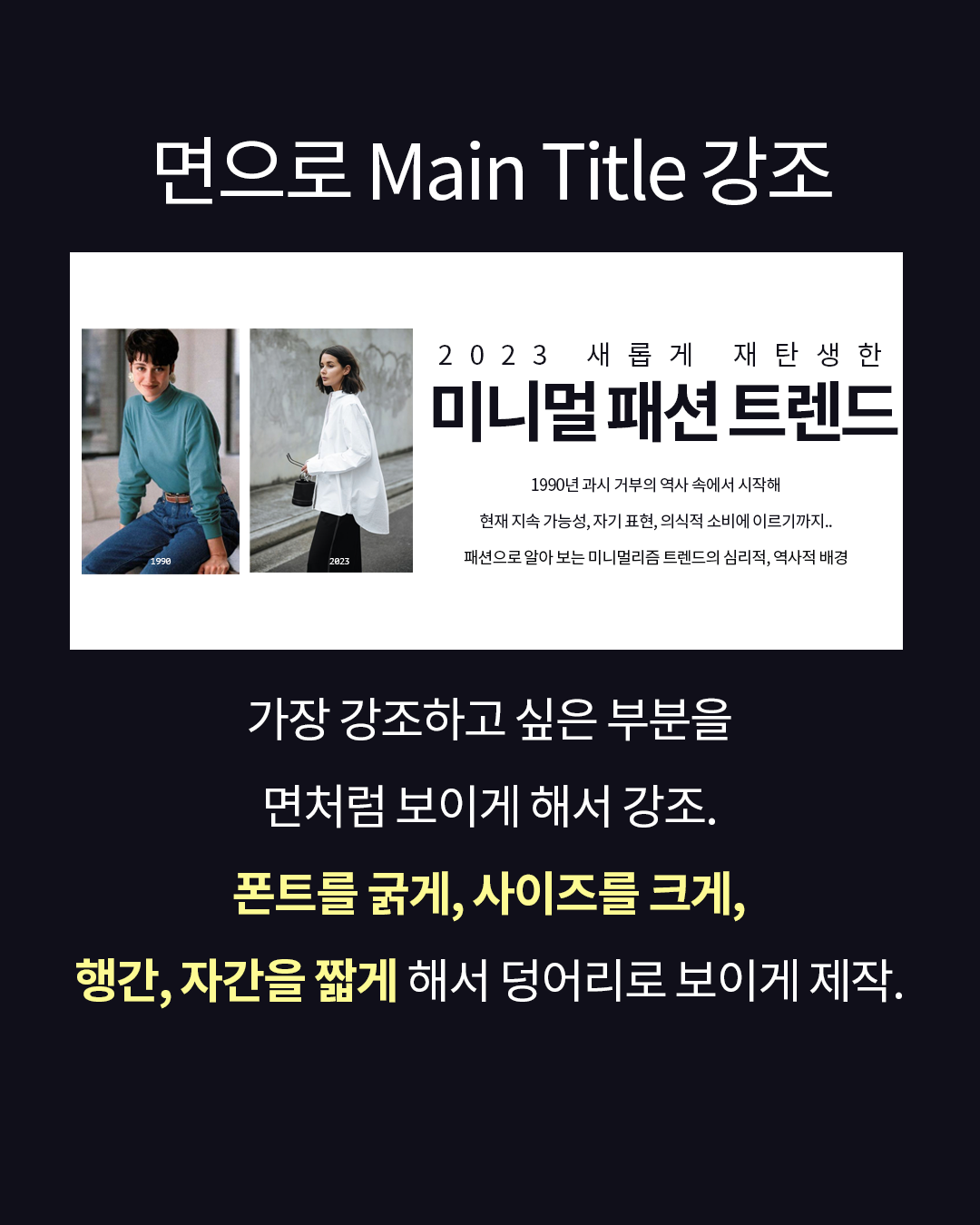 Artboard 4 copy 42.png