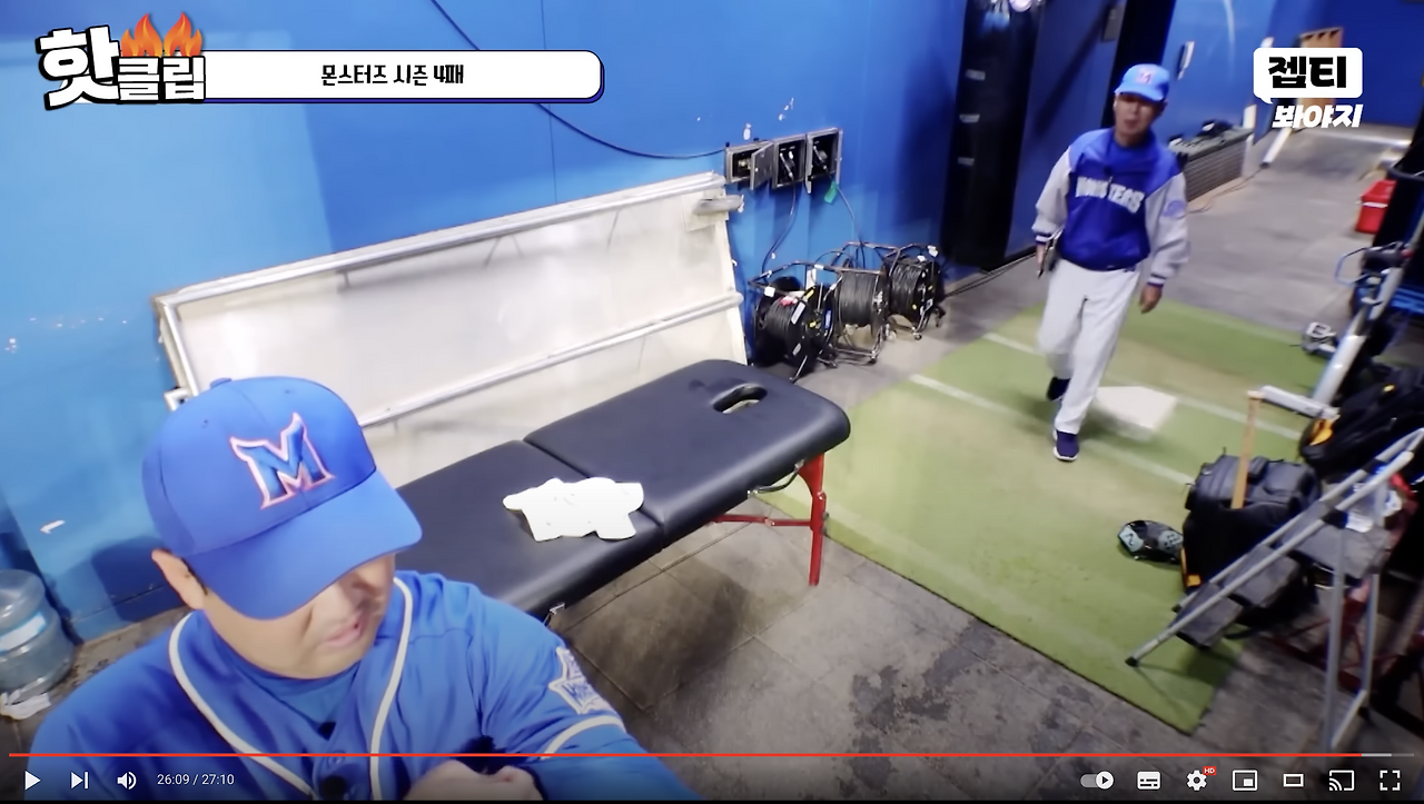 스크린샷 2023-08-20 오전 12.52.45.png