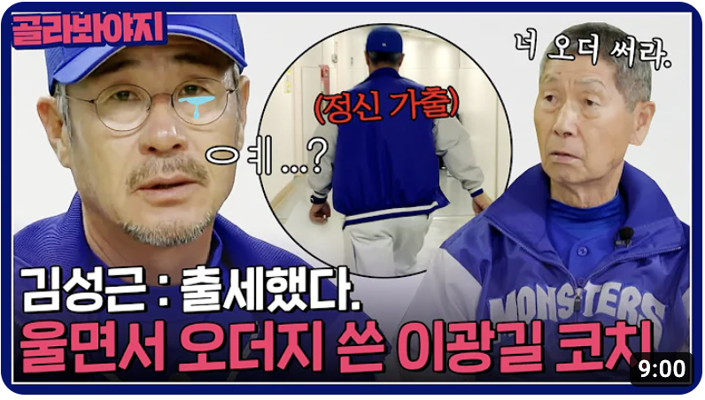 스크린샷 2023-08-20 오전 12.54.09.png