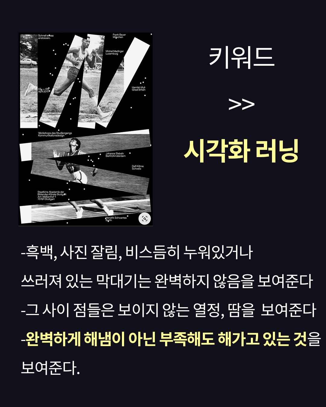 Artboard 4 copy 3.png