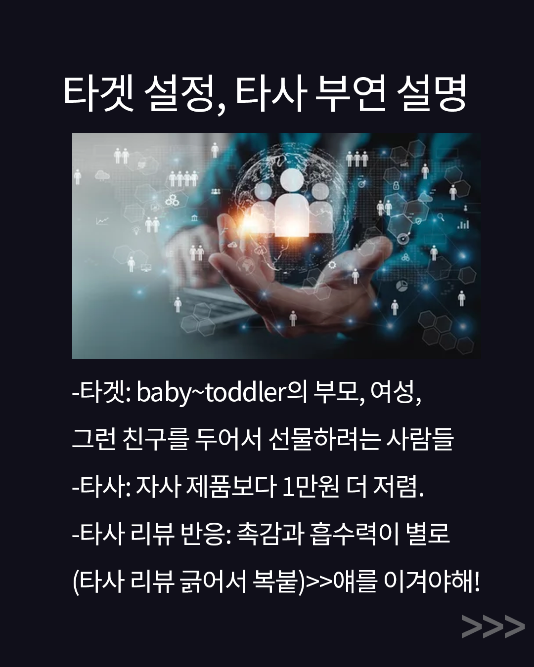 Artboard 4 copy 15.png