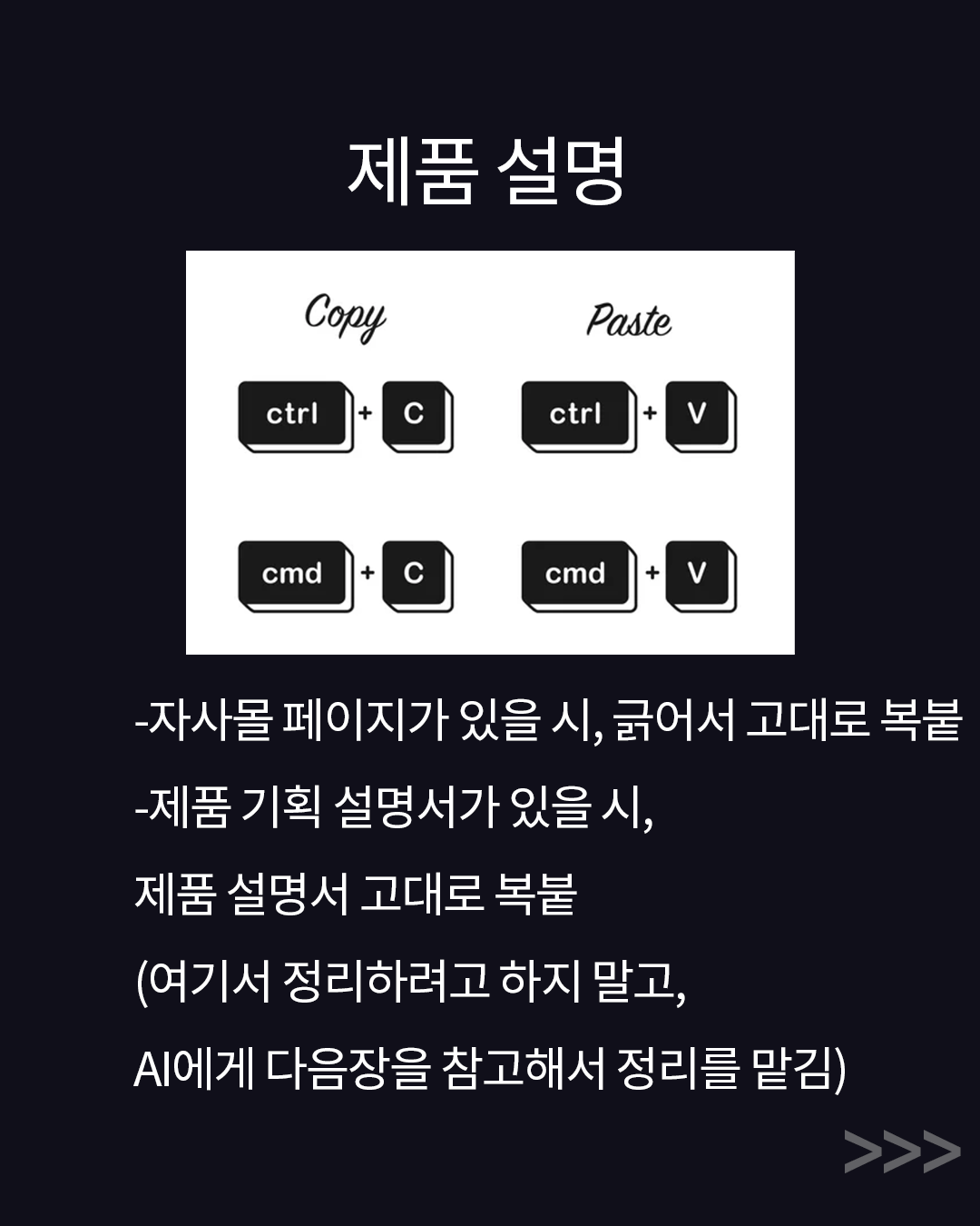 Artboard 4 copy 13.png