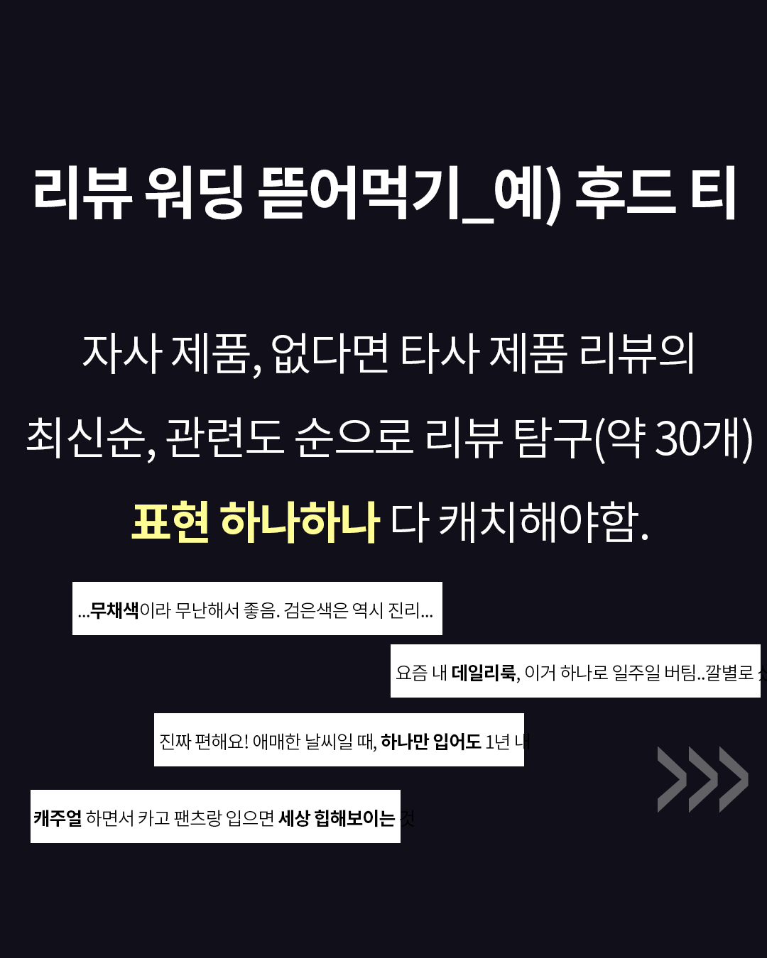 Artboard 1 copy 10.png