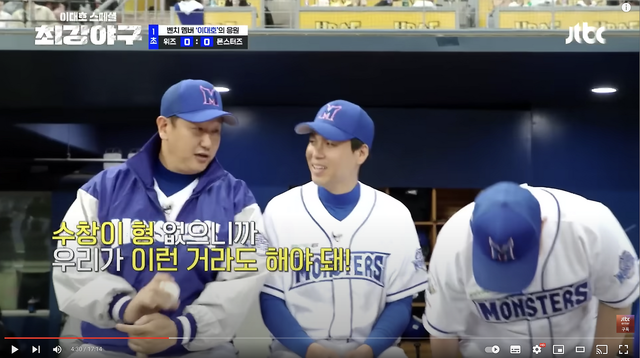 스크린샷 2023-08-20 오전 12.43.56.png