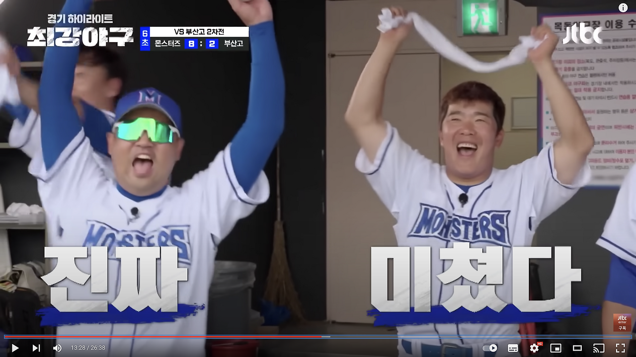 스크린샷 2023-08-20 오전 12.48.12.png