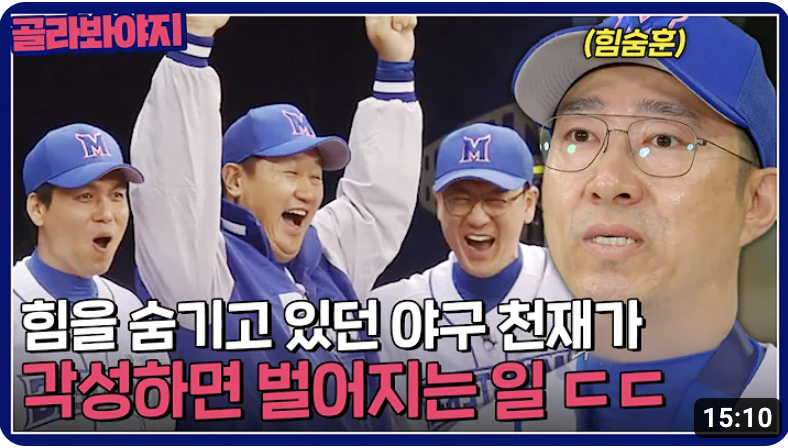 스크린샷 2023-08-20 오전 12.39.19.png