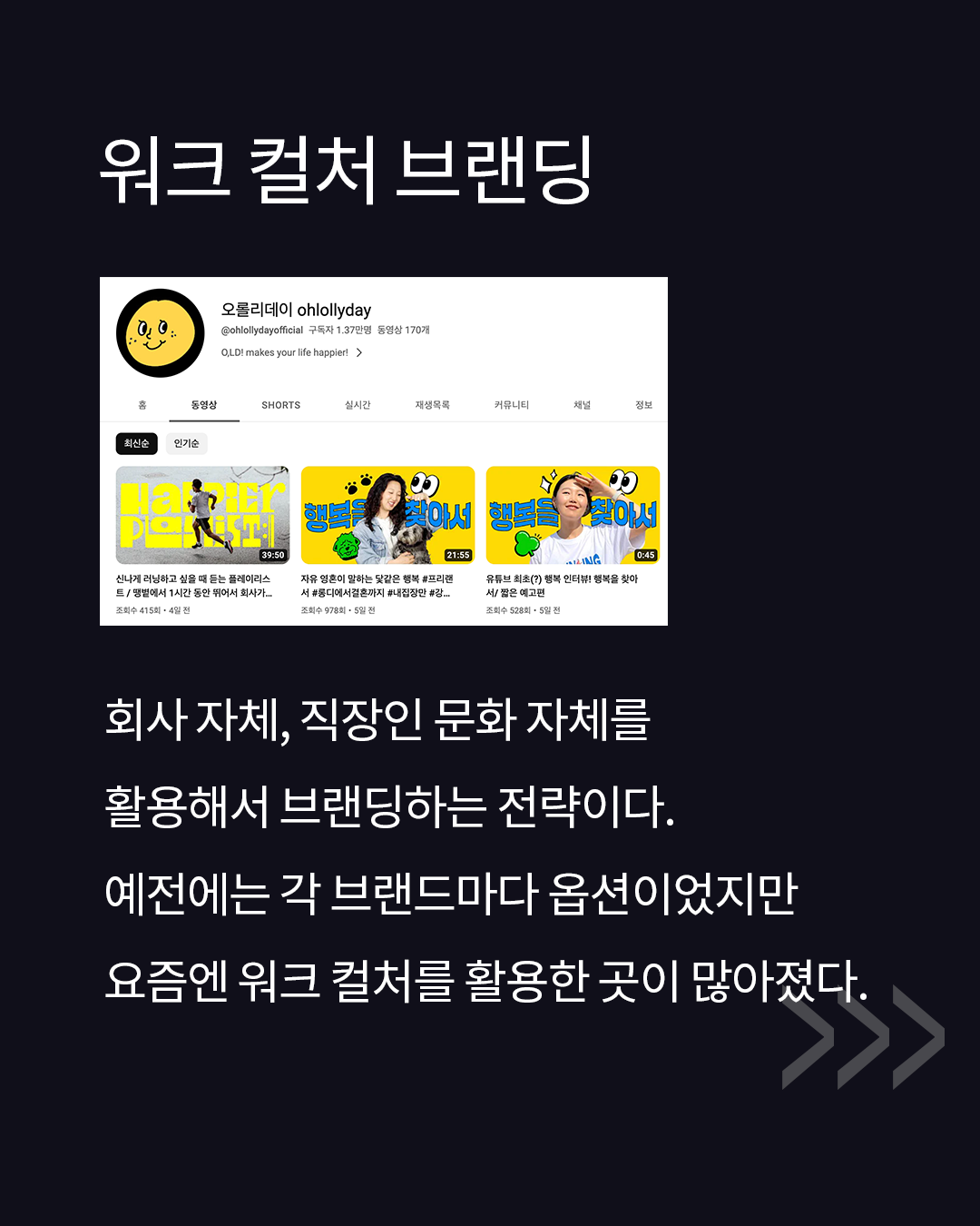 Artboard 4 copy 10.png