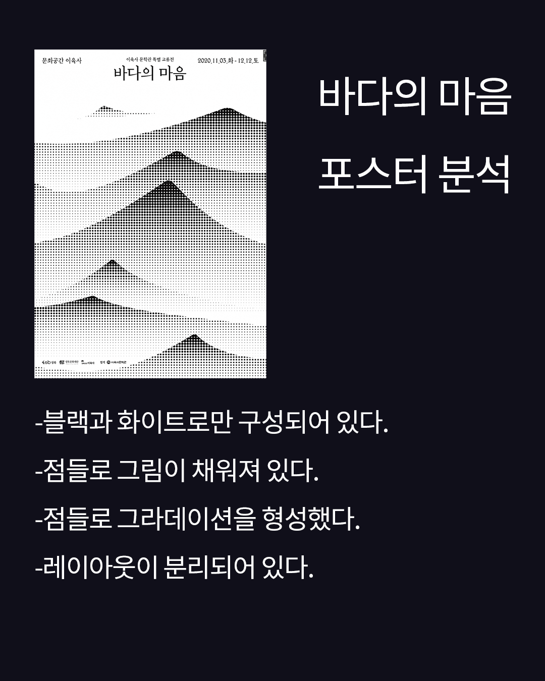 Artboard 4 copy 4.png