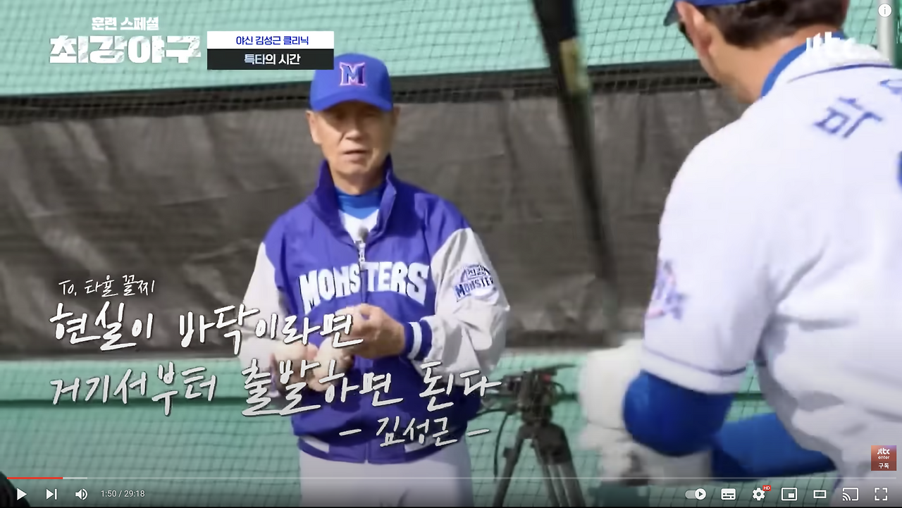 스크린샷 2023-08-20 오전 12.57.52.png