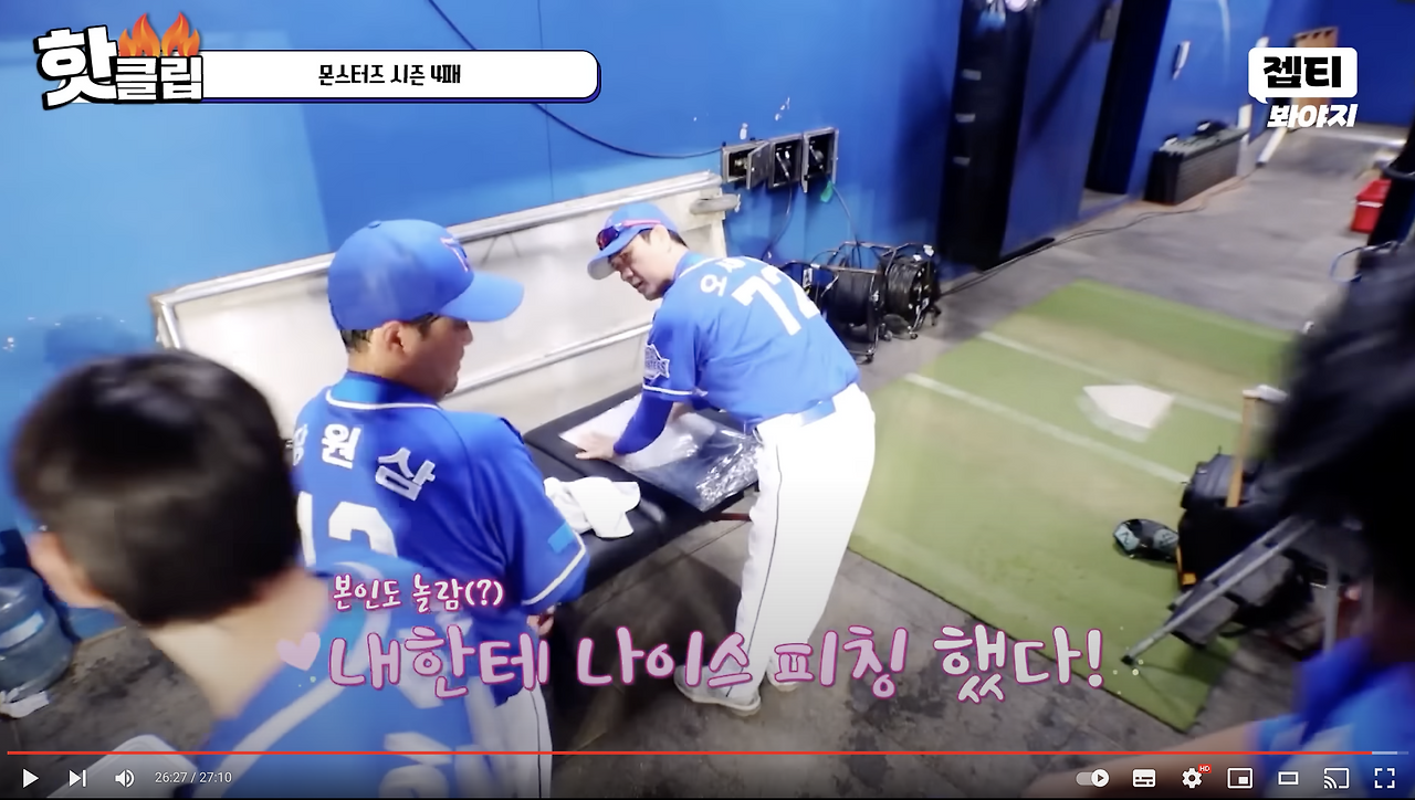 스크린샷 2023-08-20 오전 12.52.59.png