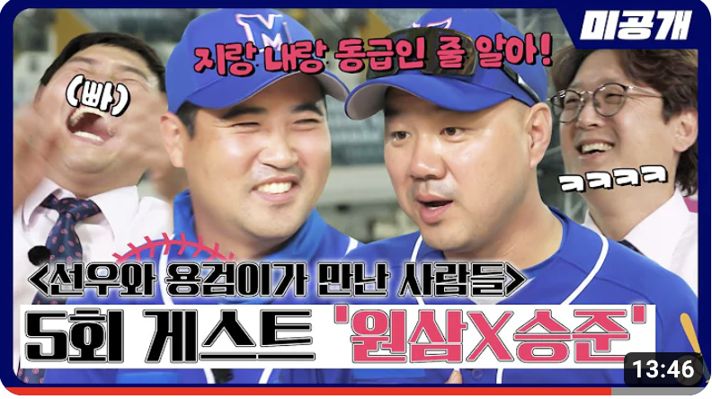 스크린샷 2023-08-20 오전 12.40.05.png