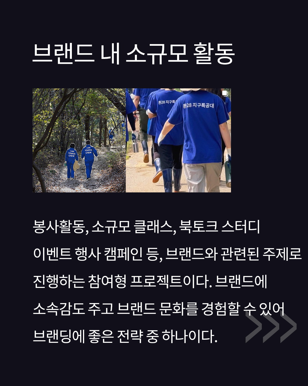 Artboard 4 copy 21.png