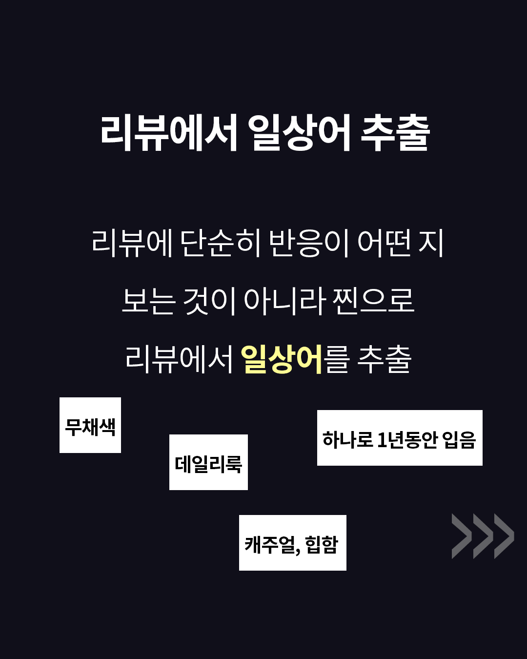 Artboard 1 copy 11.png